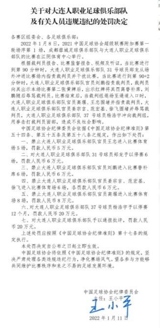 接下来我们将迎来一段繁忙的赛程，需要继续赢得比赛，保持势头，但这是我们感到兴奋的时刻。